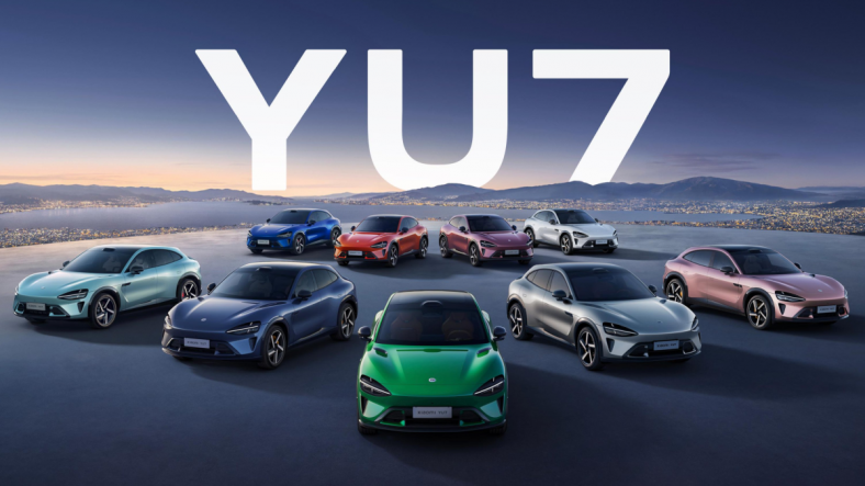 Xiaomi YU7 SUV